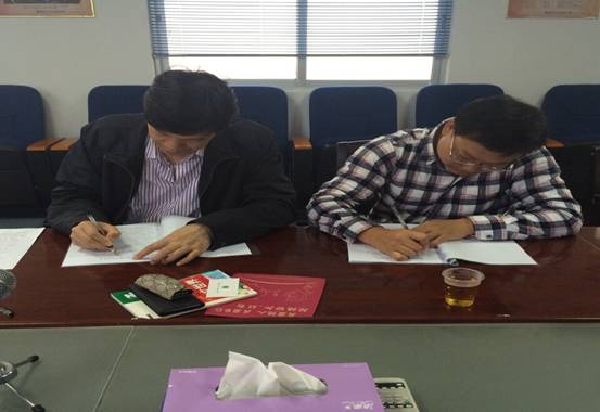 QQ图片20141110102208.jpg